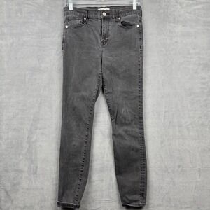 Madewell High Rise‎ Skinny Jeans Womens 29 Dark Wash Denim Stretch Cotton Blend